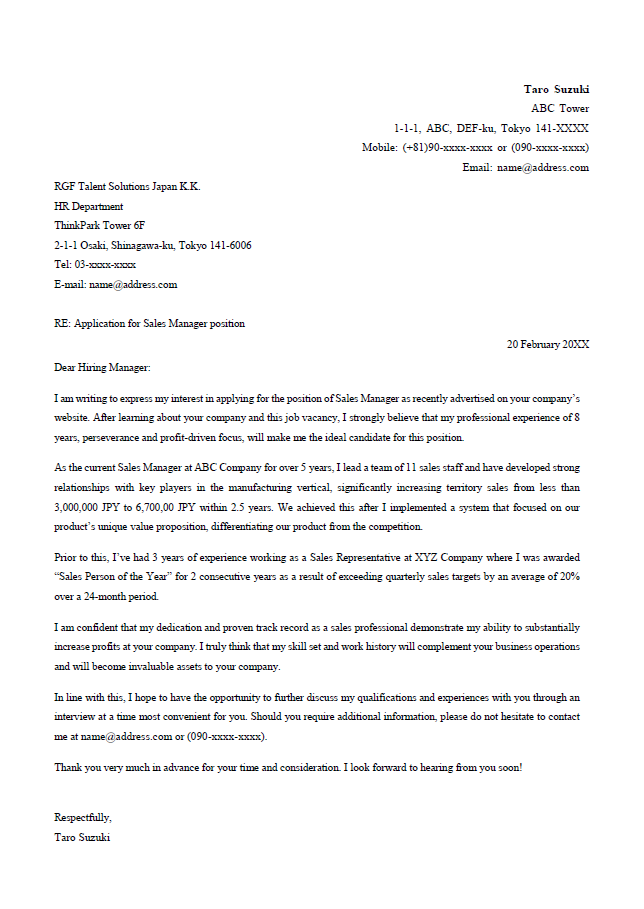 Resume Samples RGF Professional Recruitment Japan